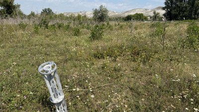 Біленьке Краматорська громада