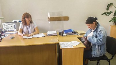 Три дні замість тижня. На Кіровоградщині безробітних переселенців реєструють за спрощеною процедурою Три дні замість тижня. На Кіровоградщині безробітних переселенців реєструють за спрощеною процедурою