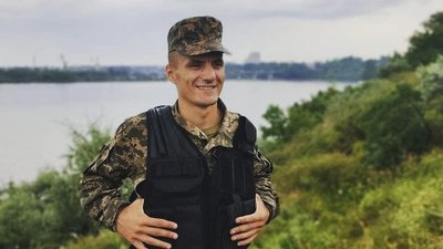 Серед звільнених з російського полону 31 січня є бійці з Кіровоградщини Серед звільнених з російського полону 31 січня є бійці з Кіровоградщини