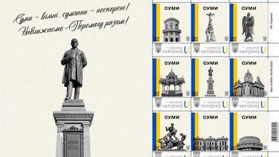 дубовик дубовик