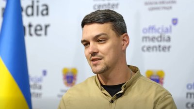 Тарас Квачук, Тернопільська ОВА, брифінг Тарас Квачук, Тернопільська ОВА, брифінг