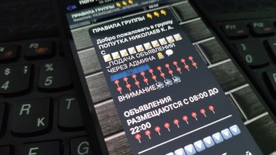 "Попутка Миколаїв". Сотні людей в день знаходять варіанти дістатися різних міст країни