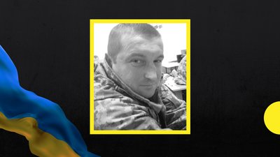 На війні загинув захисник із Закарпаття Михайло Чомоляк