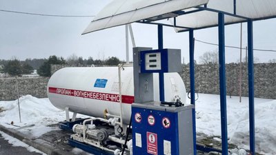 Незаконна АЗС