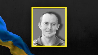 Роман Кондрак Роман Кондрак