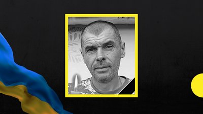 На війні загинув закарпатець Василь Сливка