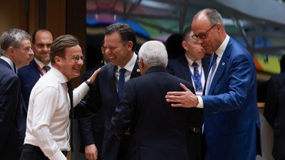 Саміт ЄС