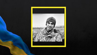 На Полтавщині попрощаються із Олександром Брагою та Ростиславом Шуляєвим, які загинули на війні