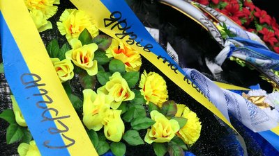 "Був мобілізований на передню лінію". У Шостці попрощалися з Сергієм Коваленком "Був мобілізований на передню лінію". У Шостці попрощалися з Сергієм Коваленком