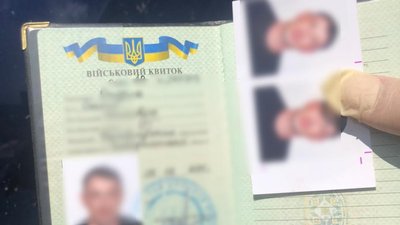 На Львівщині викрили ще один канал незаконного переправлення військовозобов'язаних за кордон
