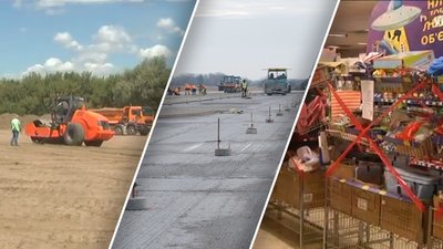 Карантин, будівництво мосту, реконструкція аеропорту: чим запамʼятався 2021 вінничанам