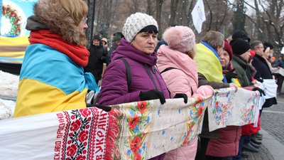 У центрі Харкова утворили "живий ланцюг" до Дня соборності У центрі Харкова утворили "живий ланцюг" до Дня соборності