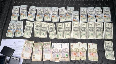 гроші прокуратура поліція сбу гроші прокуратура поліція сбу