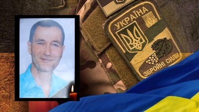 Житомирщина прощається зі своїми героями-оборонцями Житомирщина прощається зі своїми героями-оборонцями