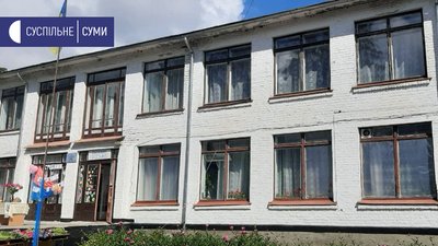 До села на Сумщині запрошують багатодітні родини аби врятувати школу До села на Сумщині запрошують багатодітні родини аби врятувати школу