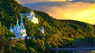 Відпустка Відпустка