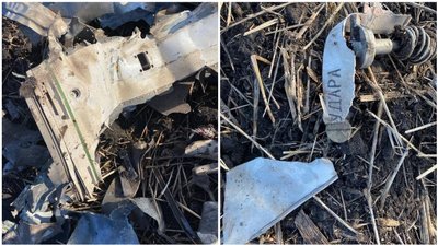 У Новомиргородській громаді на Кіровоградщині збили російську ракету У Новомиргородській громаді на Кіровоградщині збили російську ракету