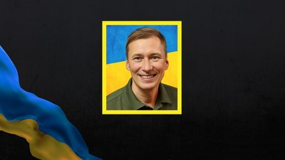 Андрій Морозов