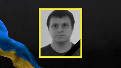 Григорій Продайвода загинув на війні з Росією