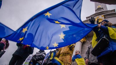 Як у Києві відзначать День Гідності та Свободи. Програма заходів