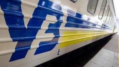 Укрзалізниця повідомила про затримку потягів через російські обстріли