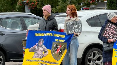 Черкащанка чекає вдома безвісти зниклого тата