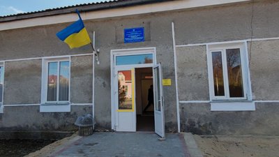 У громаді на Тернопільщині відкрили оновлену поліклініку У громаді на Тернопільщині відкрили оновлену поліклініку