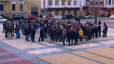 У Кропивницькому протестували пенсіонери Інгульської шахти. Чому