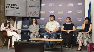 Як Росія переслідує мешканців Криму за статтею про "дискредитацію армії РФ"