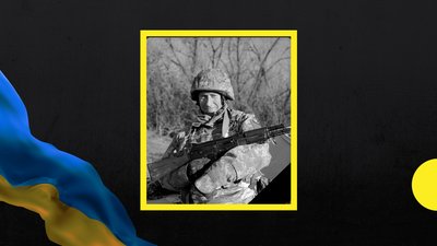 На Полтавщині попрощаються із двома воїнами, які загинули на Донеччині