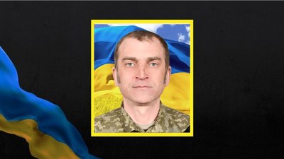 Сергій Блаченко