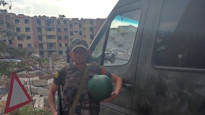 Олександр Олександр