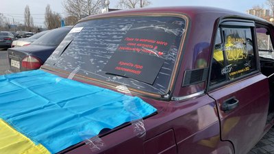 У Запоріжжі відбувся автопробіг на підтримку полонених захисників Маріуполя У Запоріжжі відбувся автопробіг на підтримку полонених захисників Маріуполя