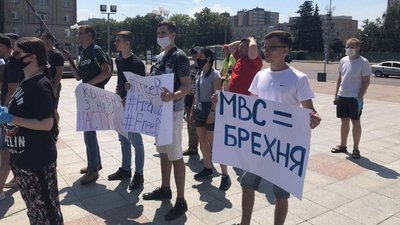 Світлина: Суспільне Світлина: Суспільне
