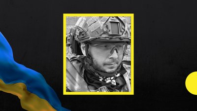 на війні загинув військовослужбовець Максим Абель