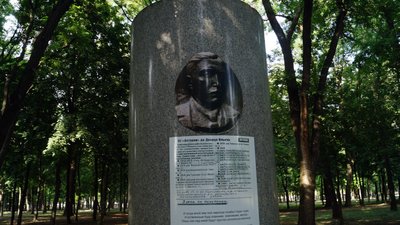 Творець знакових будівель Дніпра. Як зараз виглядає місце поховання архітектора Красносельського Творець знакових будівель Дніпра. Як зараз виглядає місце поховання архітектора Красносельського
