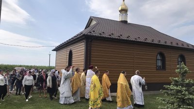 У громаді на Кіровоградщині освятили новий храм ПЦУ У громаді на Кіровоградщині освятили новий храм ПЦУ