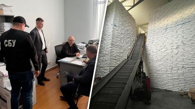 Слідчі дії