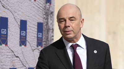 Антон Силуанов