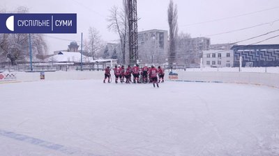 У Сумах розпочався чемпіонат Сумської області з хокею У Сумах розпочався чемпіонат Сумської області з хокею