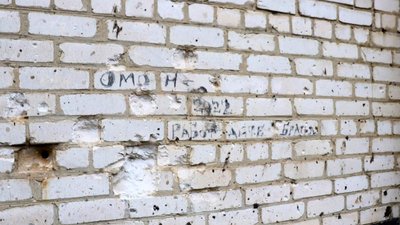 Обстріли та пропаганда. Розповіді з окупації: жителі Сватового та Старобільська — про ситуацію в містах