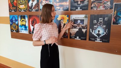 Інтерактивна виставка Хм