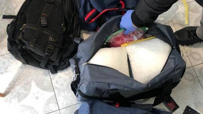 Поліція Київщини викрила угруповання із наркотиками на 1,5 мільйона доларів Поліція Київщини викрила угруповання із наркотиками на 1,5 мільйона доларів