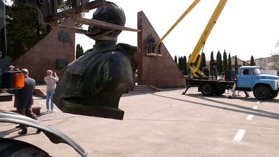Монументальна декомунізація: яких пам'ятників позбулося Рівне у 2022 році Монументальна декомунізація: яких пам'ятників позбулося Рівне у 2022 році