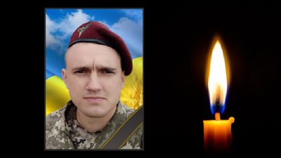 У війні з російськими окупантами загинули ще четверо бійців з Дніпропетровщини У війні з російськими окупантами загинули ще четверо бійців з Дніпропетровщини
