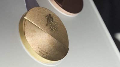 Презентація медалі зимових Олімпійських ігор-2026 Презентація медалі зимових Олімпійських ігор-2026