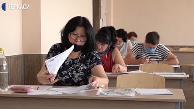 У Черкасах освітяни розпочали перевіряти роботи ЗНО з математики