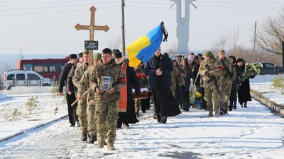 У Дрогобичі попрощалися із захисником України Дмитром Трутнем