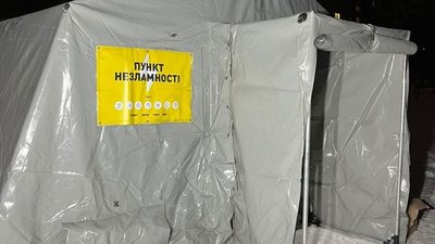 Через погіршення погодних умов у Луцьку розгорнули пункти незламності. Адреси