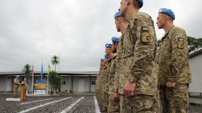 "Досвід, здобутий в Ліберії, допомагає сьогодні на війні" – сержант ЗСУ "Тамерлан" "Досвід, здобутий в Ліберії, допомагає сьогодні на війні" – сержант ЗСУ "Тамерлан"